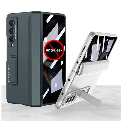 For Samsung Galaxy Z Fold 4 Case With Anti -Peek Glass Magnetic Hinge Anti -Knock Hard Cover For Galaxy Z Fold4 Bracket Case