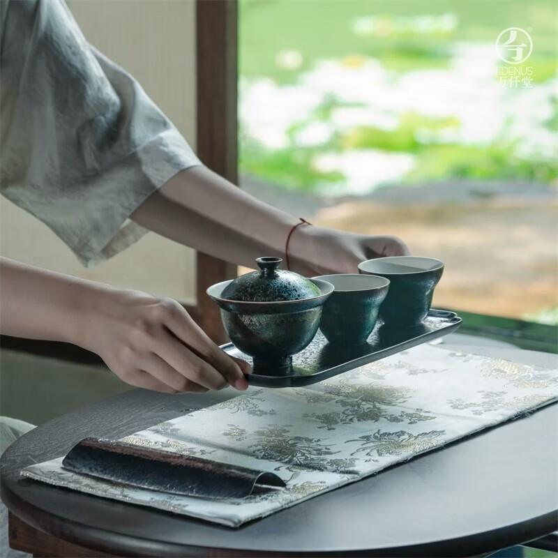 Edenus Ceramic Kung Fu Tea Set