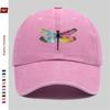 PC Niedliche Libellen-Print Baseballkappe Sexy Design Sonnenhut Bequem und Leicht Trucker Dekorativer Hut mit Verstellbarem S