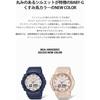 Baby-G Casio BGA-280BA-4AJF Women's Watch Pink Beige Analog Design