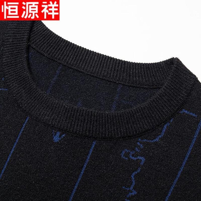 Hengyuanxiang Dicker Winter-Strickpullover mit Rundhalsausschnitt für Herren