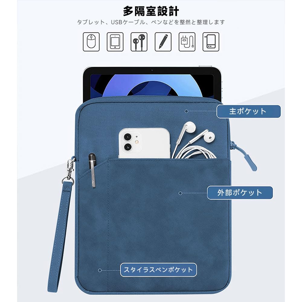 HVUYAL Case for XPPen Magic Note Pad, Lightweight, Shockproof, Waterproof Zippered Protective Bag (Blue)