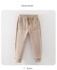Kids' Seven-Level Windproof Velvet Sweatpants - Korean Style for Autumn/Winter