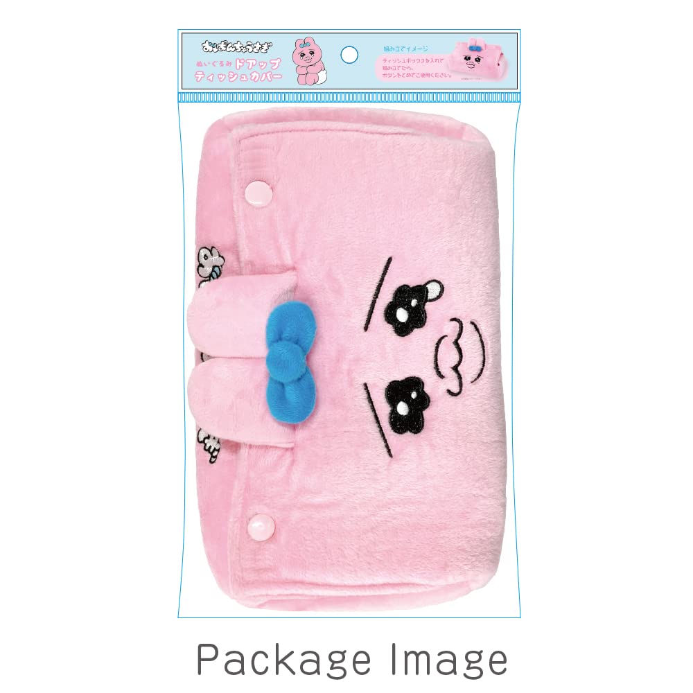 T's Factory Panties Rabbit Plush Close-up Tissue Cover (Tears) H13×W24×D14cm OU-5542729NA