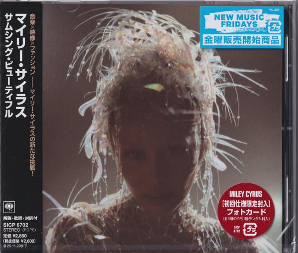 

CD MILEY CYRUS - Something Beautiful SICP6702 SONY 2025 Япония Оби Поп