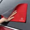 Microfiber Towel Car Cleaning Care Accessories For Mercedes Benz C180 C200 C260 C300 W108 W124 W126 W140 MJ-BENZ EK8