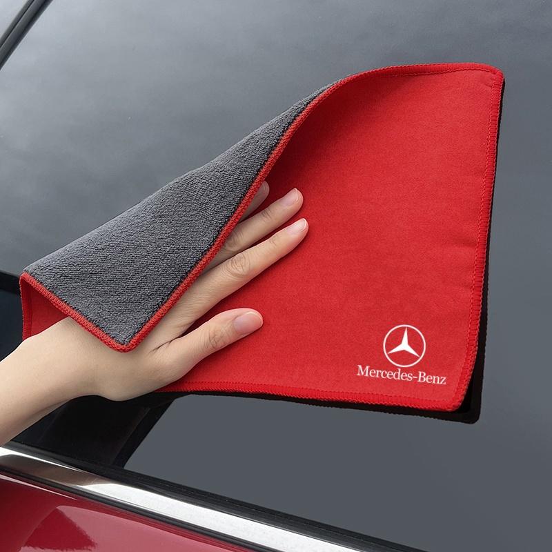 Microfiber Towel Car Cleaning Care Accessories For Mercedes Benz C180 C200 C260 C300 W108 W124 W126 W140 MJ-BENZ EK8