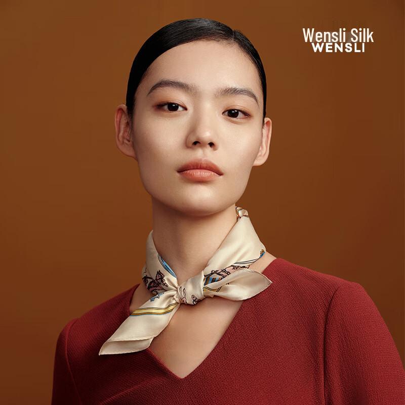 WENSLI 100% Mulberry Silk Small Square Scarf