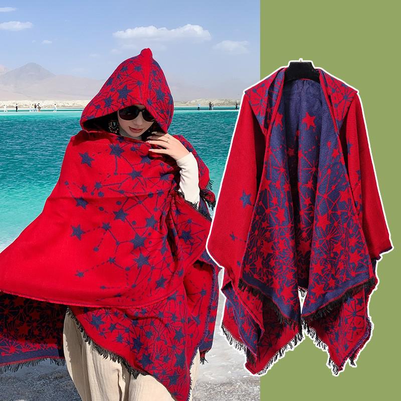 Yunnan Dali Ethnic Style Women's Warm Hooded Scarf Cloak