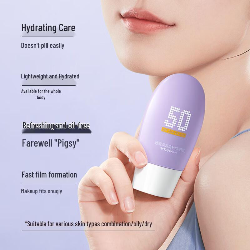 Toumi SPF50+ Multi-Effect Sunscreen & Isolation Cream