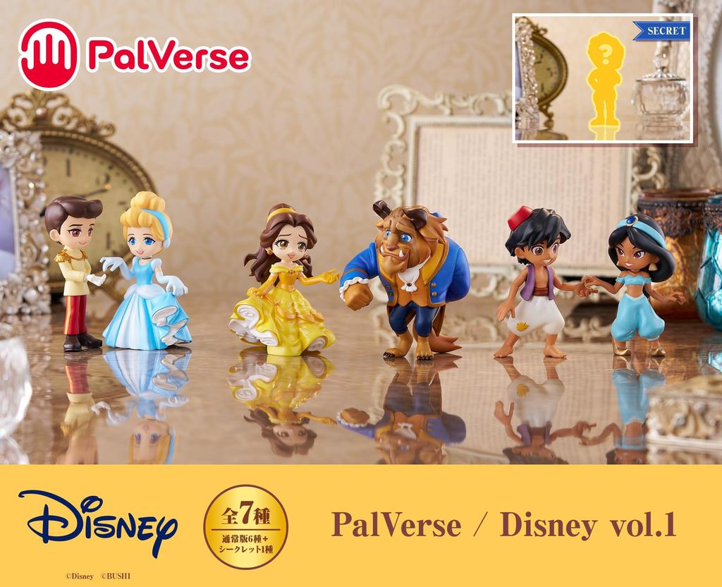 Box PalVerse/Disney Vol.1 6-piece