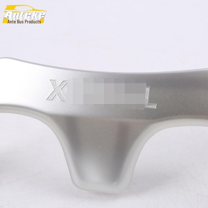 14-17 Qijun Gear Shift Sequin Sticker: Water Cup Frame Decoration for Car Interior