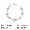 Elegant Heart Shape Zircon Crystal Bracelet Women Lightweight Luxury Minimalist Design Pink White Rhinestone Chain