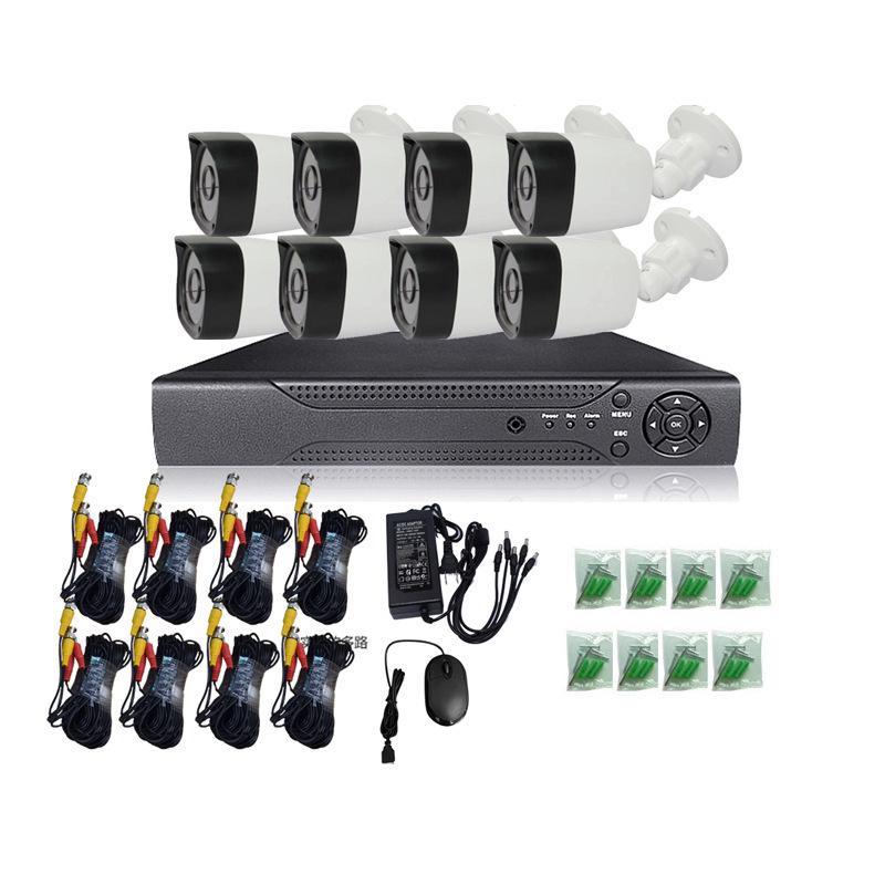 AHD CCTV Kamera Gözetim Kiti: 4 Kanallı ve 8 Kanallı HD İç/Dış Mekan Sistemi