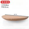 Nordic Style Wall Mounted Semicircular Wood Wall Storage Rack Background Wall Display Home Decoration Item Storage Organization