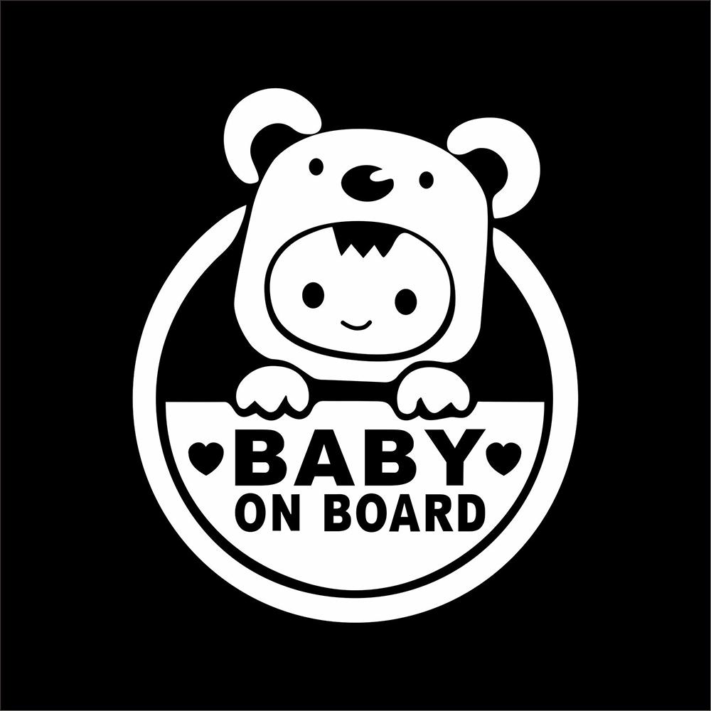 Baby on Board Car Stickers Laser Car Body Rear Window Bumper Decoration PVC Vinyl Film Decal Auto Tuning Accessories