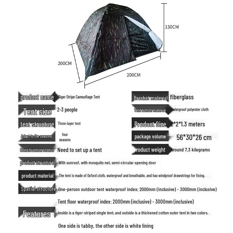 Yangshi Outdoor Rainproof Camouflage Camping Tent