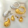 Retro Gold Water Drop Earrings & Exaggerated 18K Gold-Plated Necklace Ring Set