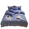 New Thickened and Ground Four-piece Set, Plant Yang Velvet Student Dormitory Three-piece Set, Bedding, Bed Sheet Quilt Cover