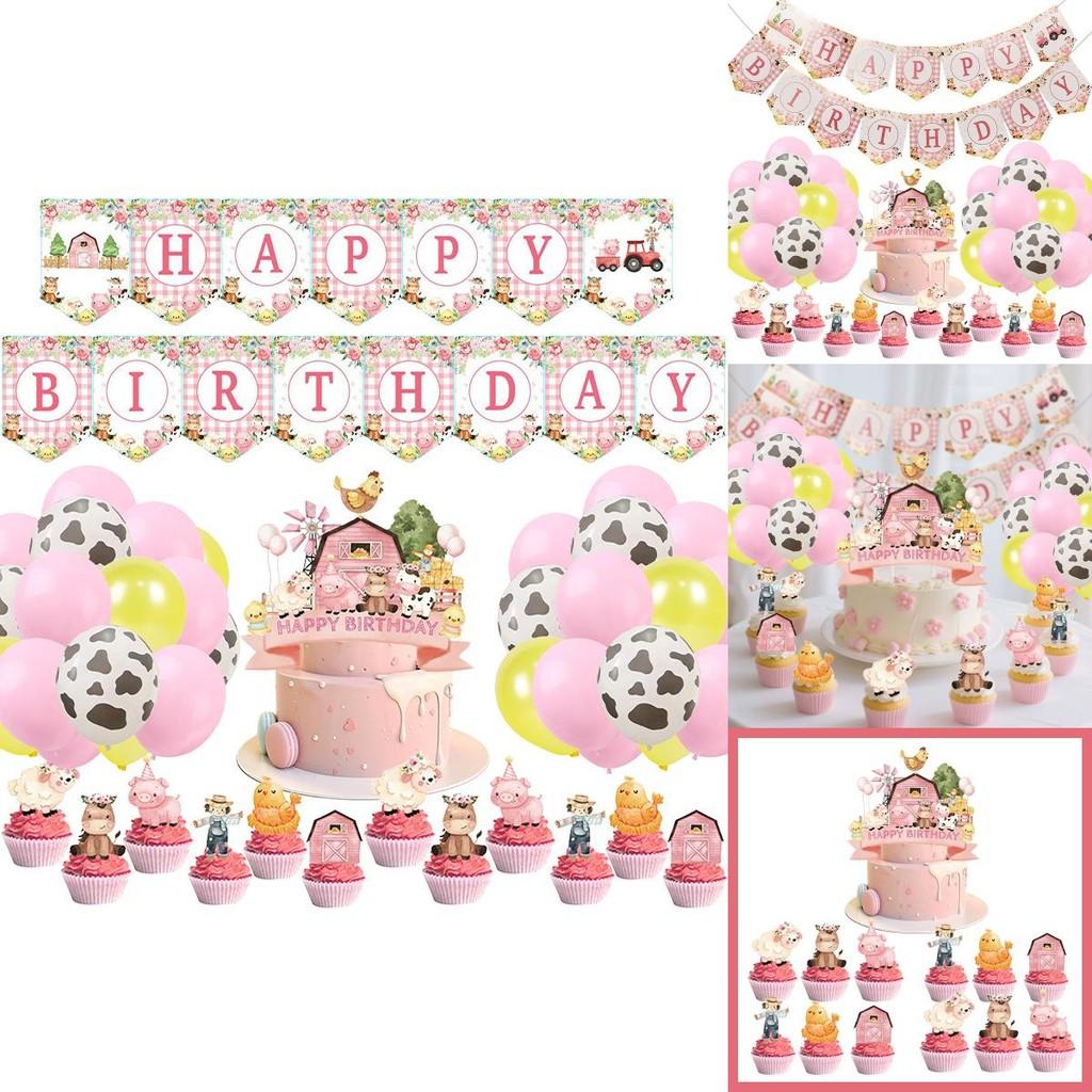 Farm Theme Party Supplies With Banner And Balloon Set For Kids Birthday Celebrations