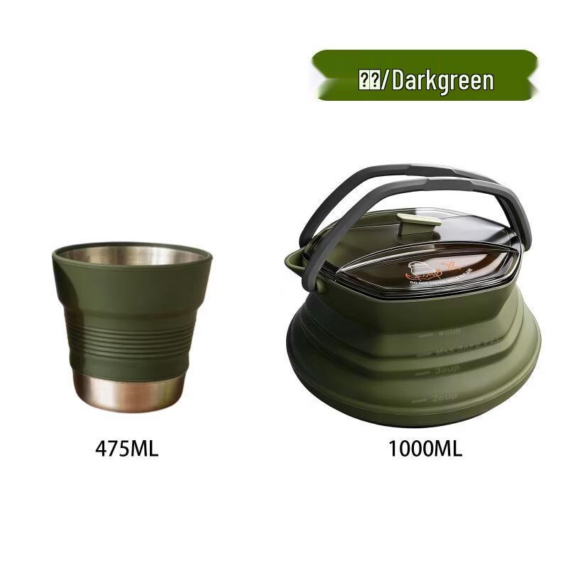 NuFeng Portable Electric Kettle & Insulated Mug Set