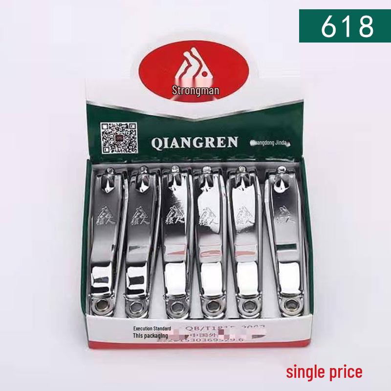 Jindaqiangren Large Carbon Steel Nail Clippers - Flat Mouth Manicure Tool with Free Shipping