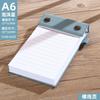 1book Small portable notebook with tear off note paper and replacement for photo paper, high aesthetic label, portable