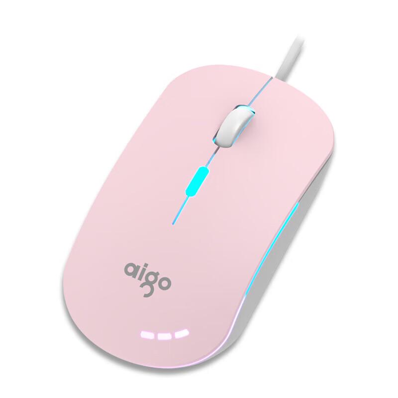 Aigo Q802 Wired USB Mouse