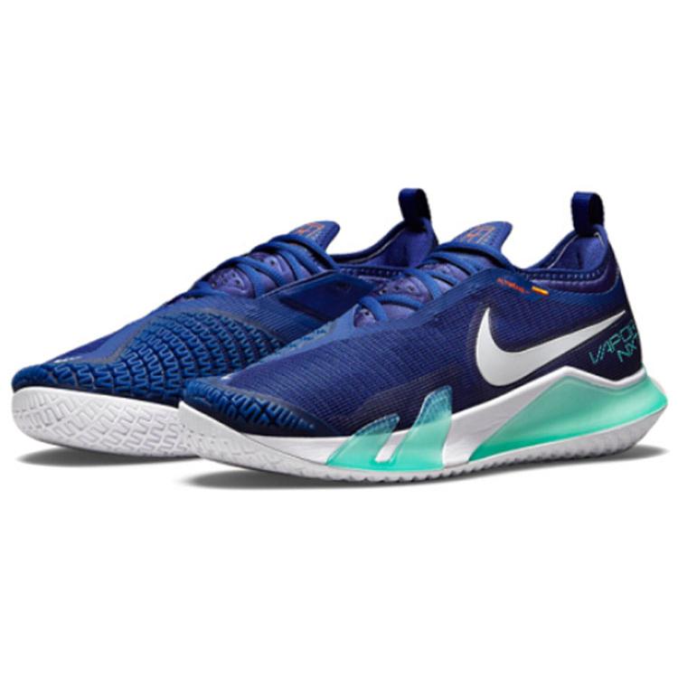new Nike Court React Vapor Nxt Deep Royal Blue
