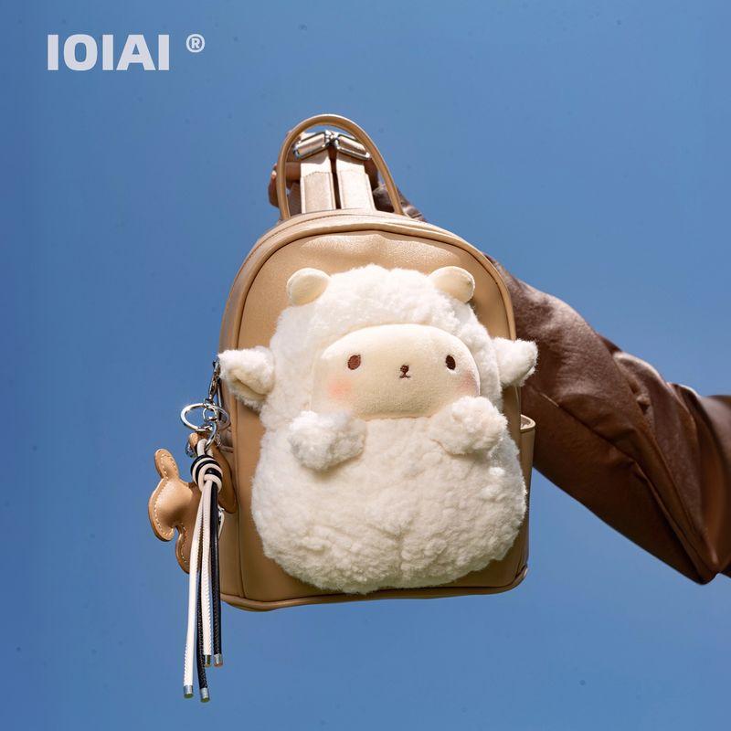 

Ioiai Cute Lamb Leather Backpack Commuter Portable Backpack Women Summer New Schoolbag Good-looking Gift Light Brown Lamb Backpack