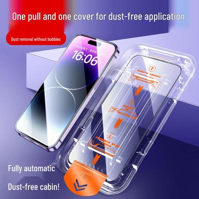 "14" Tempered Film for iPhone 15 Pro Max - Full-Screen, Anti-Peep, Anti-Blue Light, Second Application.