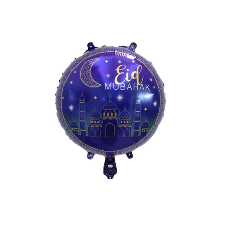 

Набор фольгированных шаров Ид аль-Адха Рамадан Мубарак Луна Звезда Принадлежности для украшения вечеринки Исламские Purple Ball
