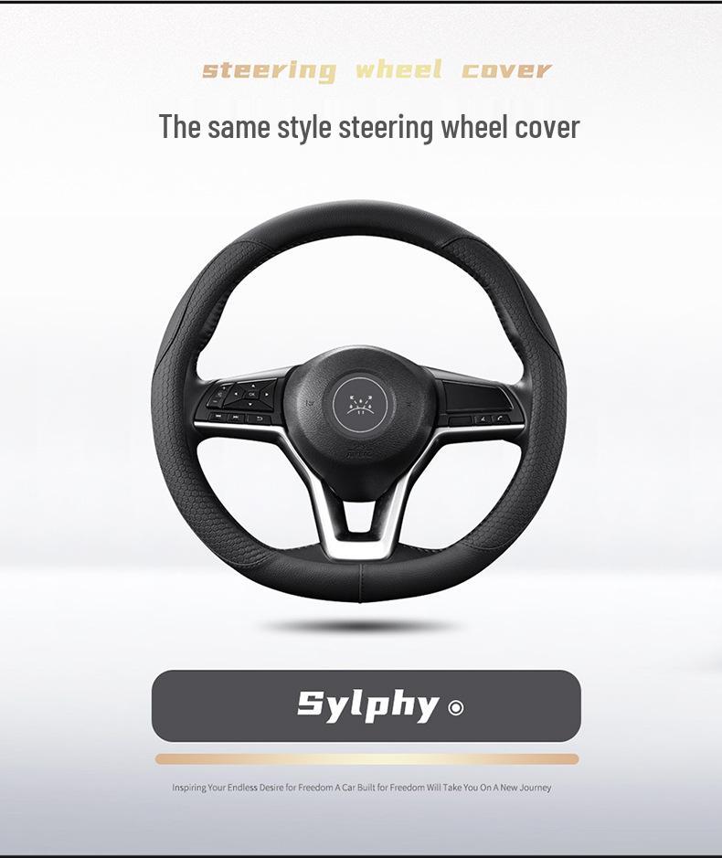 Universal Leather Car Seat Cushion for Sylphy - Four Seasons Full Cover