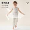 Piece Group, Children's Vest, Pure Cotton Class A Close-fitting Medium and Older Children's Home Vest, Men's and Women's Baby Bottoms, Small Pajamas