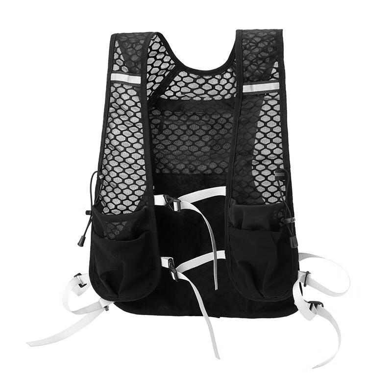 Li Shen Marathon Running Vest Bag