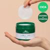 Cica Mild Toner Pad