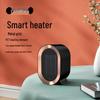 Mr. Cross-Border 2000W High Power Large Household PTC Electric Heater