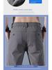 Ice Silk Men's 2023 Lightweight Loose Fit Sports Trousers - Summer Casual & Business Style