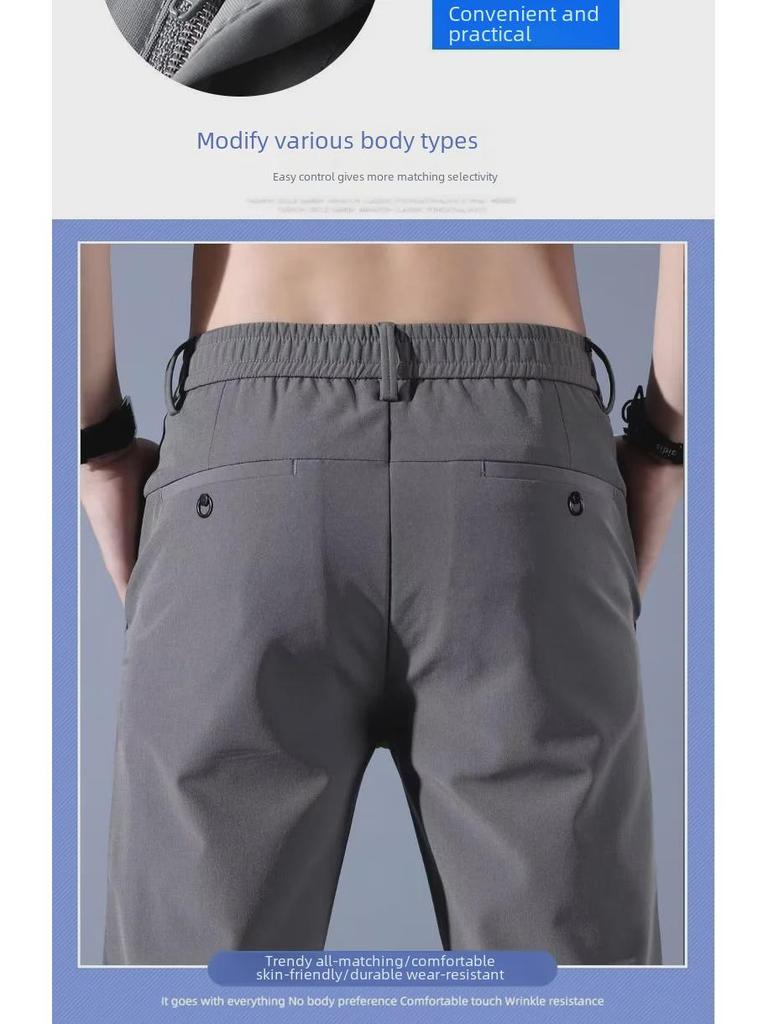 Ice Silk Men's 2023 Lightweight Loose Fit Sports Trousers - Summer Casual & Business Style