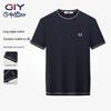 Goldlion GY Men's Silk Blend Short Sleeve T-Shirt