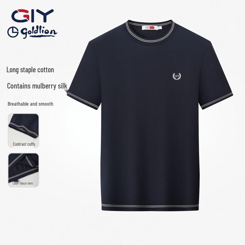 Goldlion GY Men's Silk Blend Short Sleeve T-Shirt