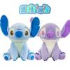 Non-toxic Bpa-free Pvc-free Lilo Stitch Plush Toy