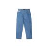 Supreme Coogi Baggy Jean (Unisex) Jeans SUP SS23 206