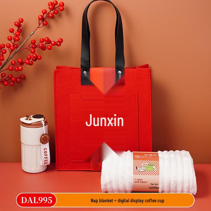 

New Year Corporate Gift Set