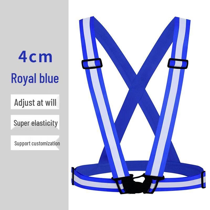 Jiemengzhe Reflective Elastic Baby Safety Carrier