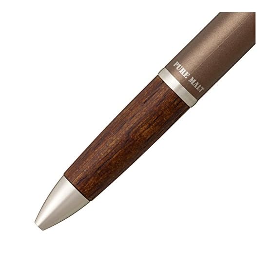 Mitsubishi Pencil Multi-function Pen Pure Malt Jetstream 2&1 Metallic Brown
