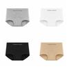 3Pcs Mid Waist Simple Briefs Cotton Crotch Underwear for Women Fashion Seamless Underwear  Lady