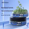 Byinmei Ornamental Fish Food