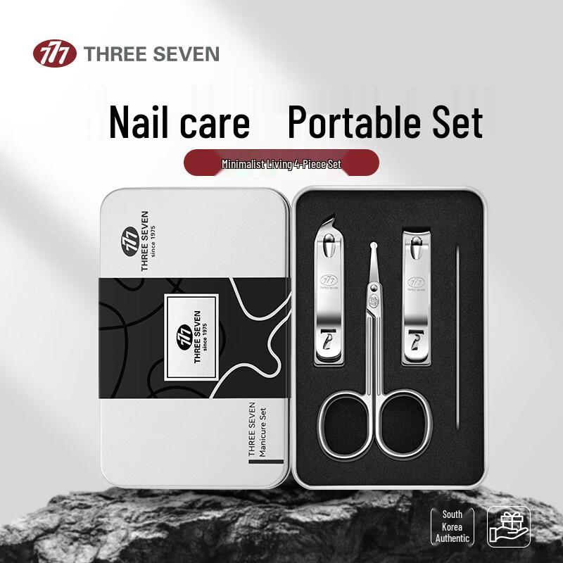 777 Professional Nail Care Kit