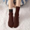 Thermal Socks - Flanor - Brown - Cashmere - Breathable - One Size